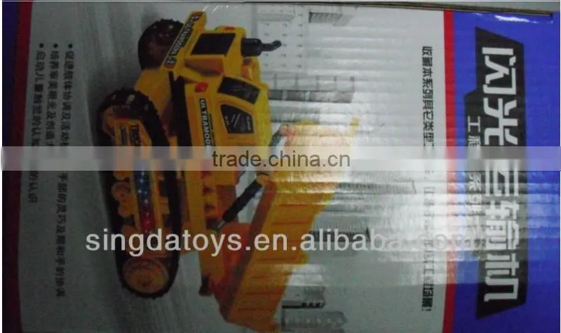 Nice 4 Channel with light remote control conveyor