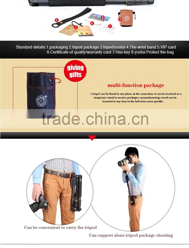 Q999 Professional aluminum camera tripod, digital and slr camera tripod factory direct