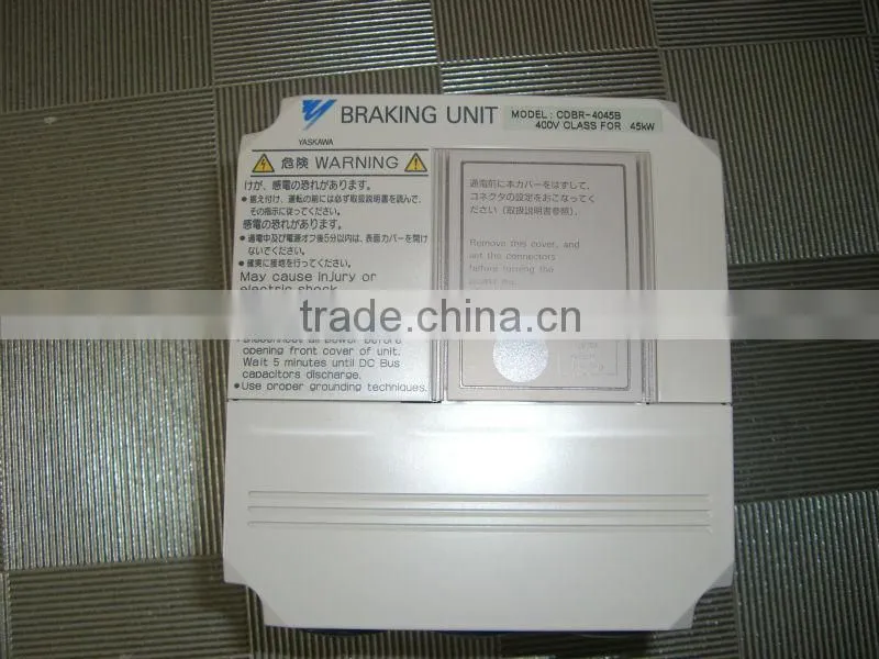 passenger hoist JASKAWA INVERTER brake unit