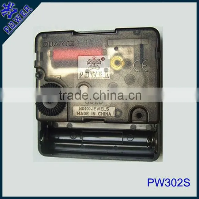 Top Quartz Sweep Clock Movement Sweep clock