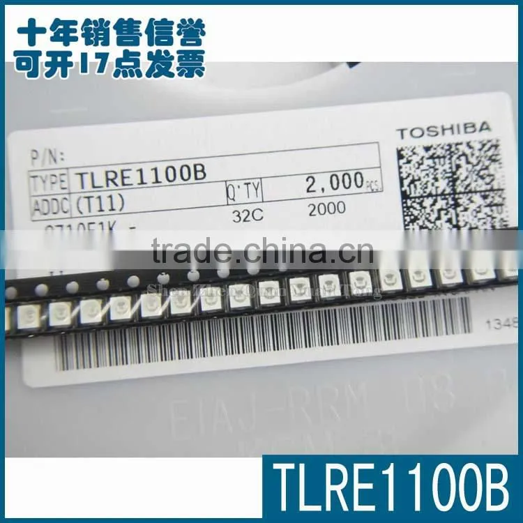 LED TLRE1100B NEW