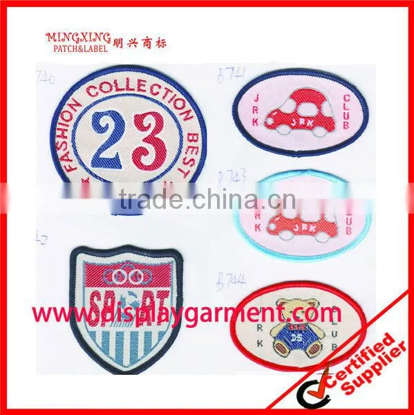 woven school badge
