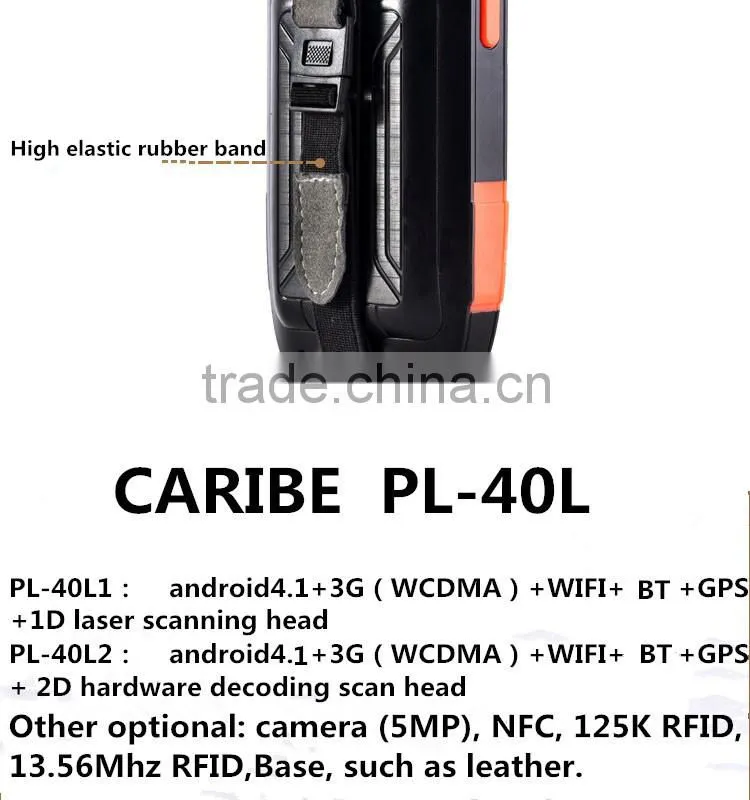 CARIBE PL-40L Ac019 android 1d 2d barcode scanner with keyboard support sim card, nfc, bluetooth,wifi, gps