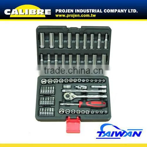 CALIBRE 66pc 1/4" Dr Ratchet Wrench and deep socket wrenches set