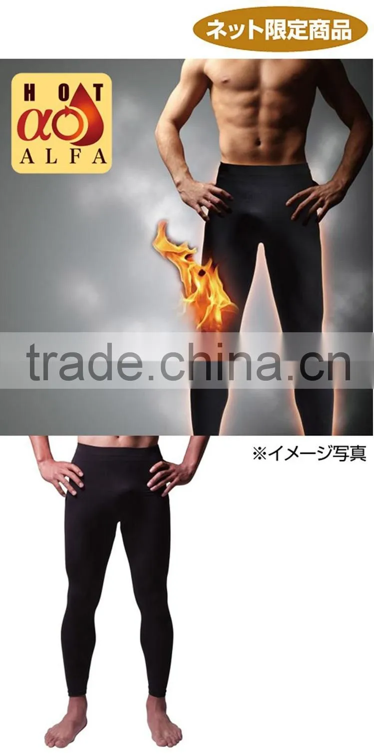 Slim Shaper Burn Fat Thermal Mens Underwear Manufacturers In China