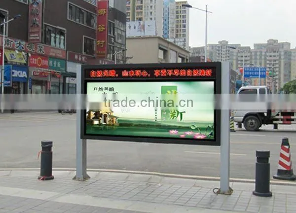 Grandview LED scrolling light box for display