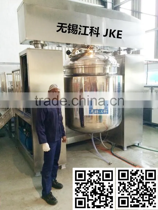 VEM-650Liter Cream Heating Mixer