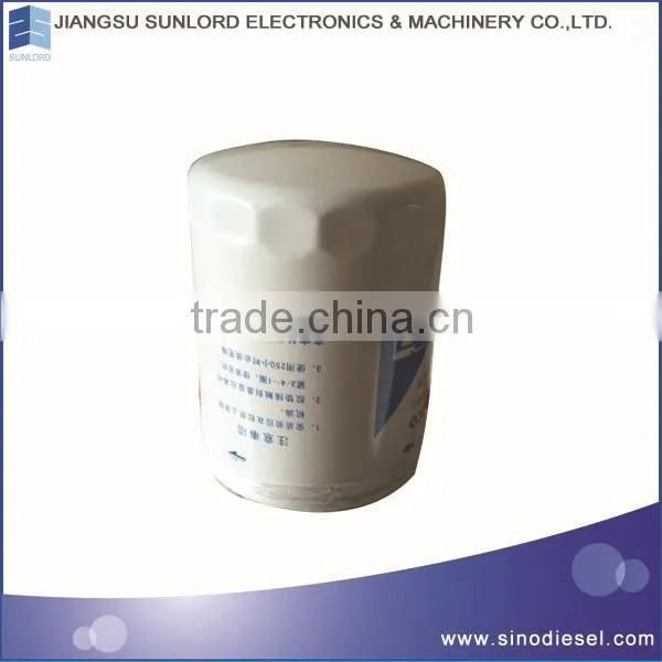 Naveco 500322701 oil filter