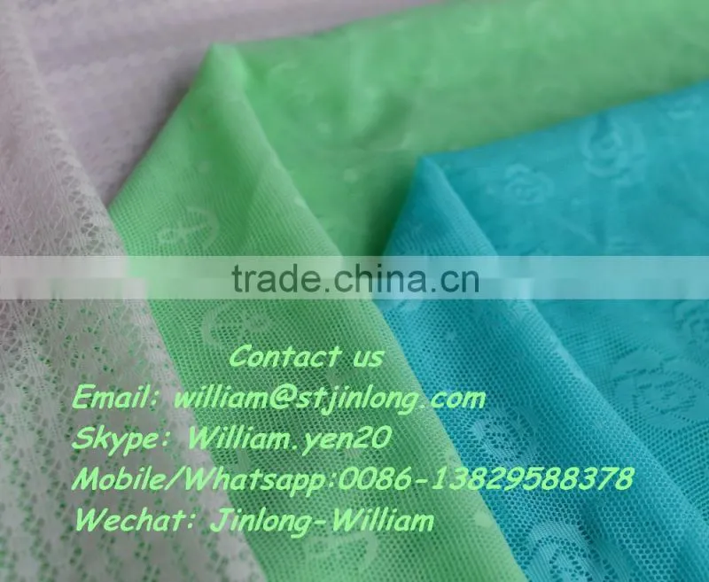 Knit fabrics factory new collection 125gsm nylon spandex mesh fabric
