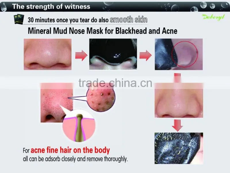 6g effective blackhead remover mask English packing quality same with Pilaten mask