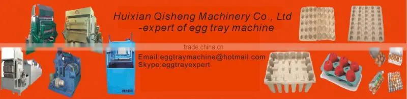 egg tray machine 3000 pcs per hour/egg palte machine 5000pcs per hour/big egg tray machine