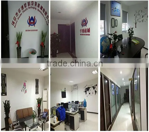 Three Side Seal Bag Making Machine/Box Bag Type Ultrasonic Sealing Non Woven Bag Machine