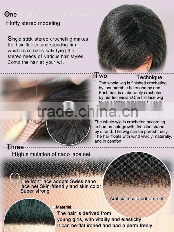 2014 top quality brazilian curly full lace wigs human hair wigs