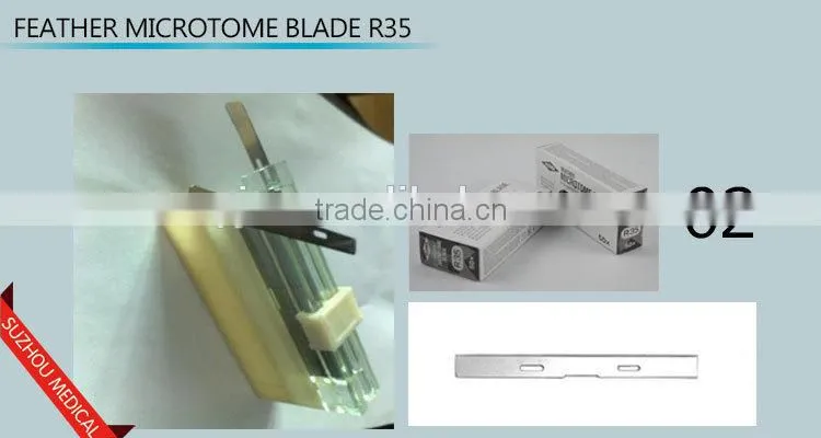Microtome Blade Feather R35