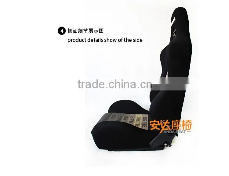 Black Gradation Fabric Sport Seat Racing Seats Car Seats For Adults/SPB