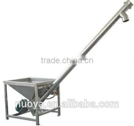 GS-A2 Fertilizer Powder Automatic Feeding Machine