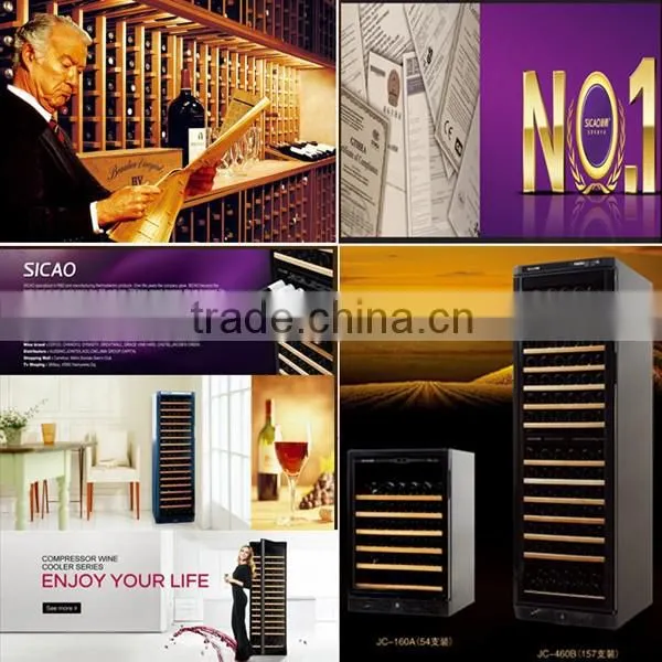 SICAO JW-18B Wooden Barrel 48 Liter hold 18 Bottles Wine Fridge Wooden Wine Cabinet