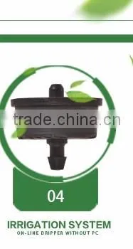 Drip Irrigation 1X Bend Arrow Dripper Give Plants Pots Water