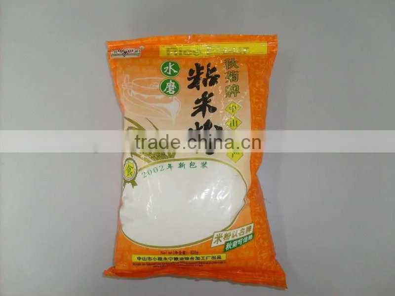 (VFSL7300) Juice Powder packaging machine
