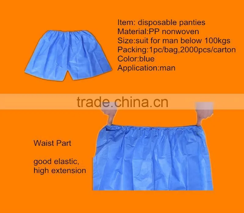 Non Woven Hospital Disposable Panties