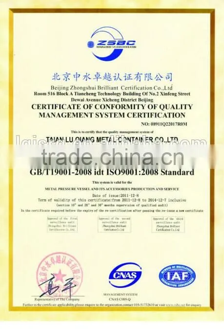 HIgh quality oil drain tank hot sale with global service