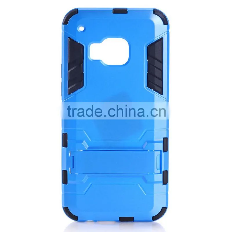 for HTC one M9 kickstand armor case
