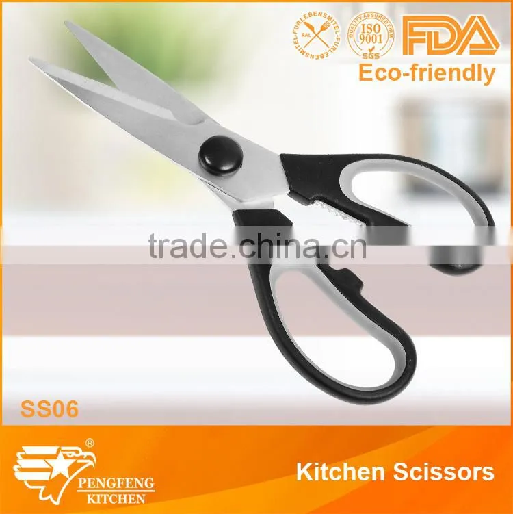 Office scissors,Student scissors,Home scissors