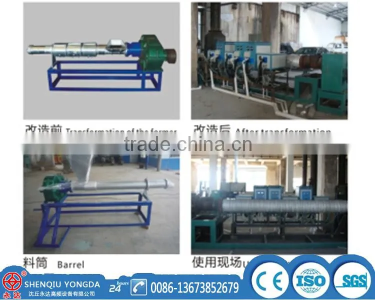 YD-65 IGBT electromagnetic induction heating generator for drawing machine
