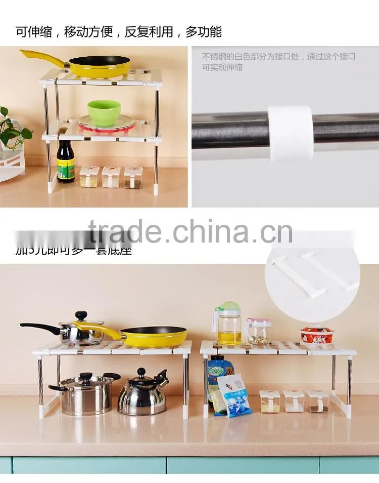 extendable closet & kitchen rack