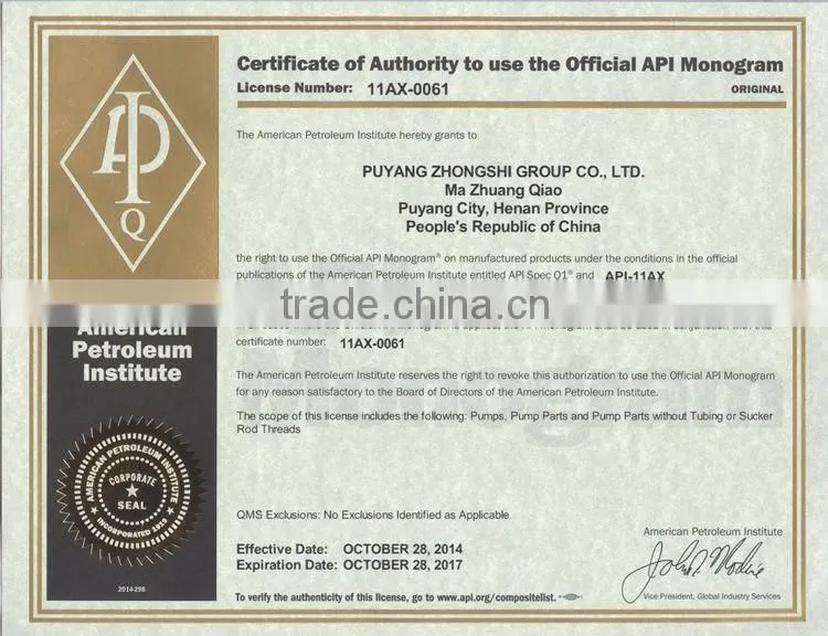 Best quality API 11AX tubing pump unit with competitive price