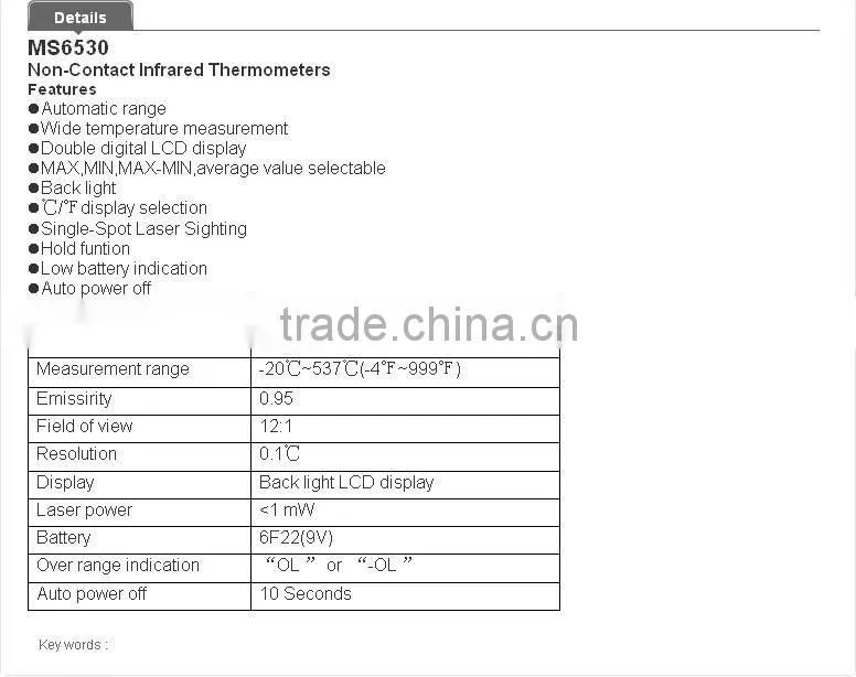 Wholesale & retail , Double digital LCD Infrared Thermometer MS6530