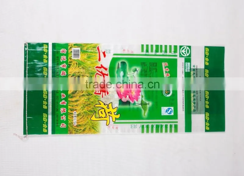 25kg 50kg grain sugar flour rice feed fertilizer laminated China PP woven bag manufacturer
