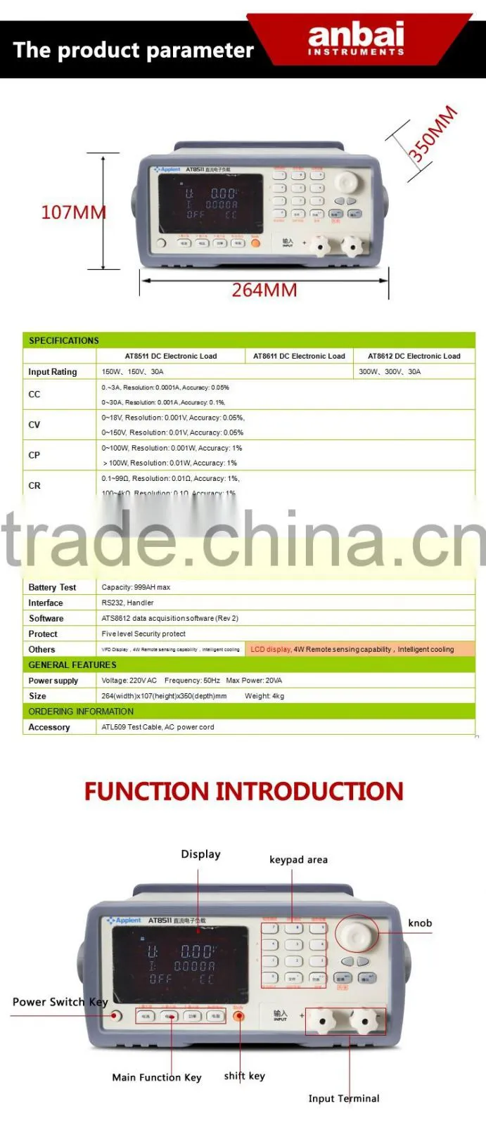 AT8511 DC Electronic Load 150W 120V 30A Rated Input