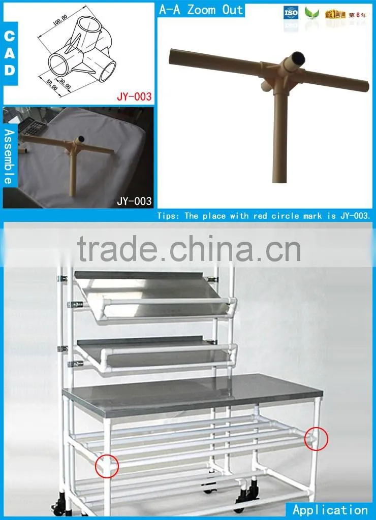 JY-A003|Plastic connectors for lean pipe|Durable plastic joint for pipe rack|Industrial plastic joint