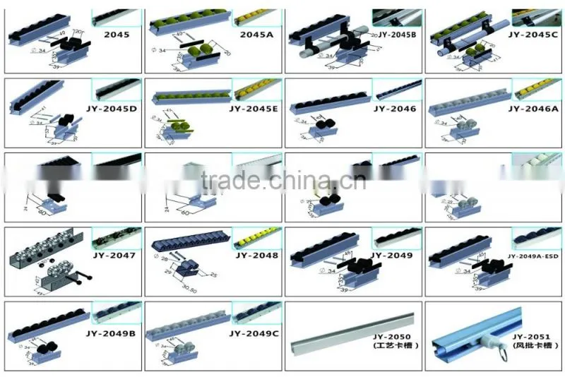 JY-2045E|Aluminum alloy track conveyor|Embossing sliding wheel rail|Cold rolled flow track