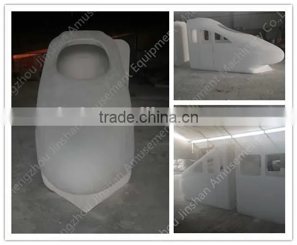 New Type Equipment Amusement Rides Mini Train For kidsTrack And Trackless