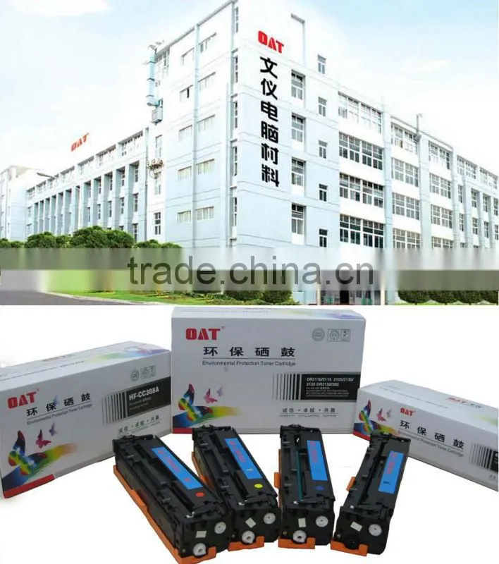 Compatible color toner cartridge CP105/205 Color Toner Cartridge