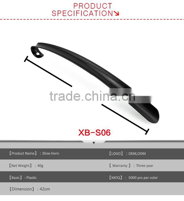 42cm plastic shoe horn with long handle