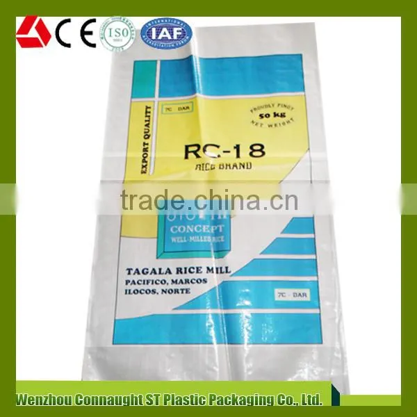 Recyclable colorful sugar bag with zipper