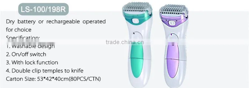 2015 newest rechargeable lady personal body shaver low price hot selling