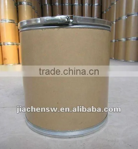 100%Natural High Quality Zeaxanthin Powder