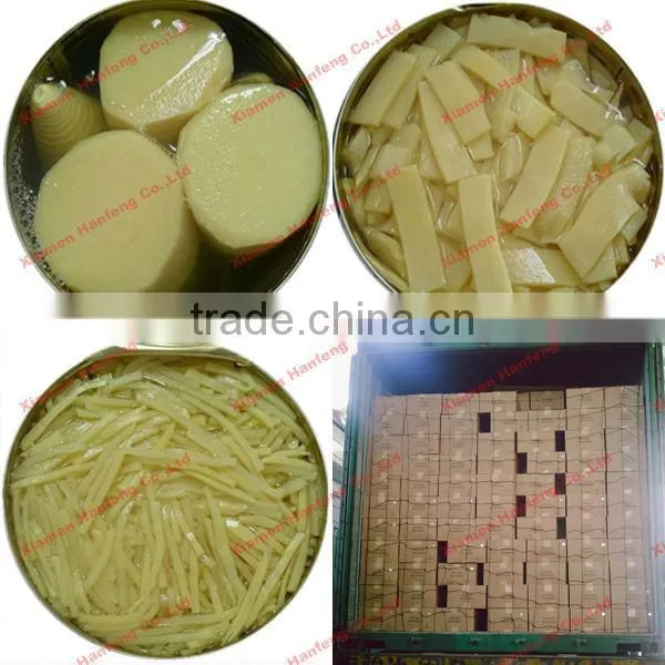 canned bamboo shoots slice