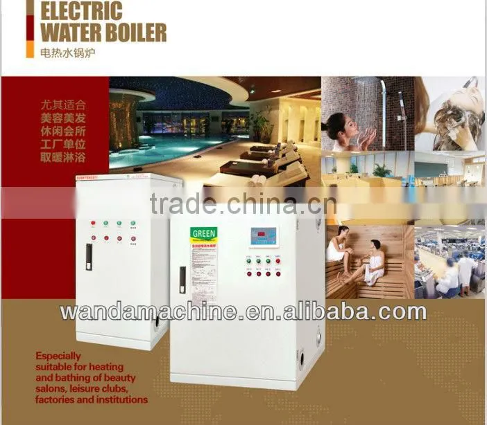 Hot selling wall mounted electric hot water boiler with high efficiency