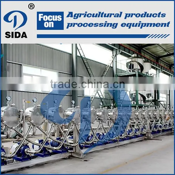 Starch concentrated machine hydro-cyclone