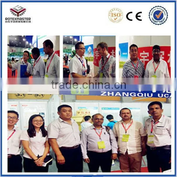 China pellet burner/straw pellet burner/control for pellet burner made by YUGUAN