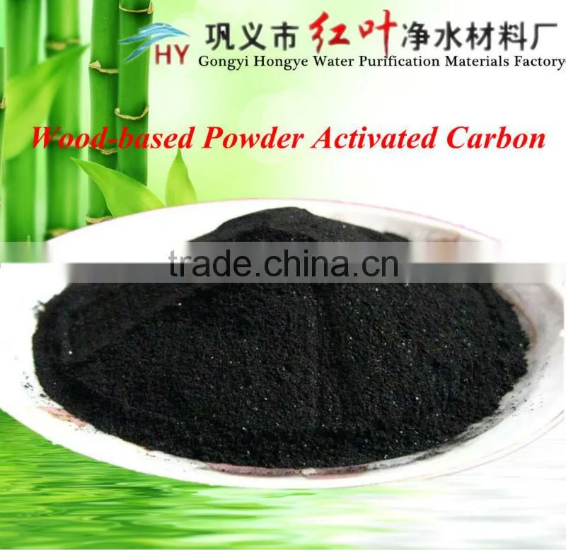 HONGYE supply water treatment chemical saccharide purification wood powder activated carbon