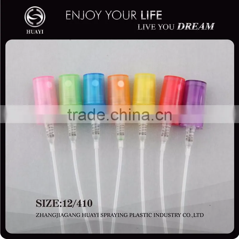 Colorful cosmetic 12mm plastic perfume mist sprayer