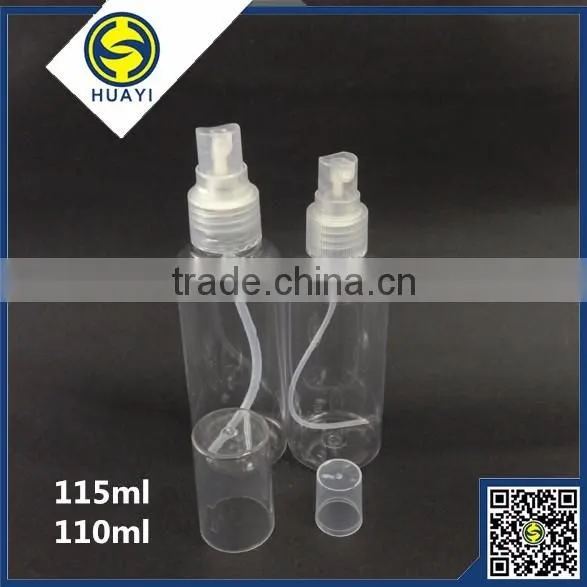 115ml pet spray plastic bottle