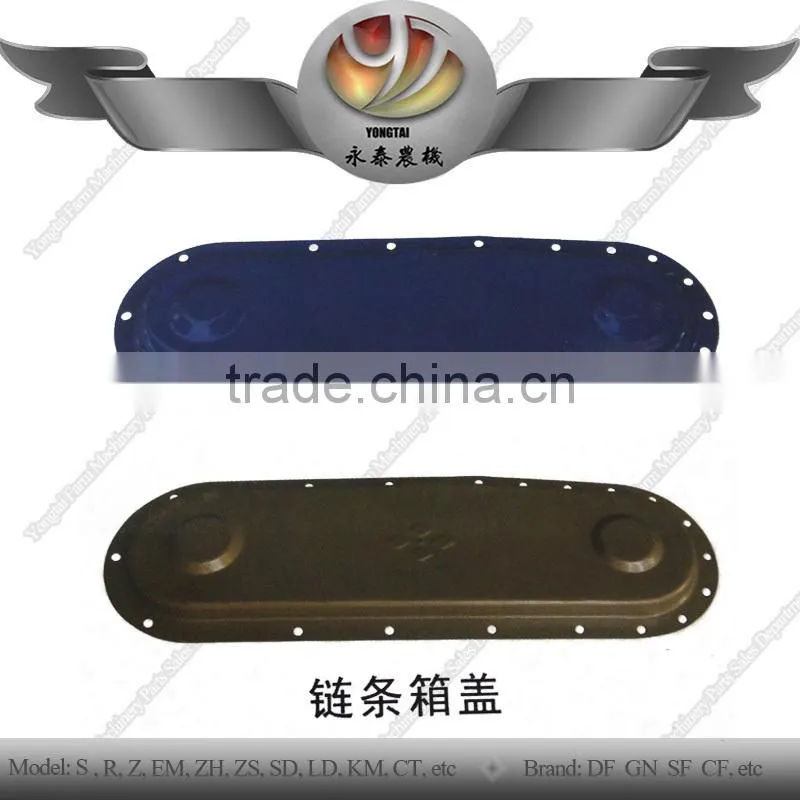 GN anti-skid wheel for walking tractor, DF anti-skid wheel for tiller