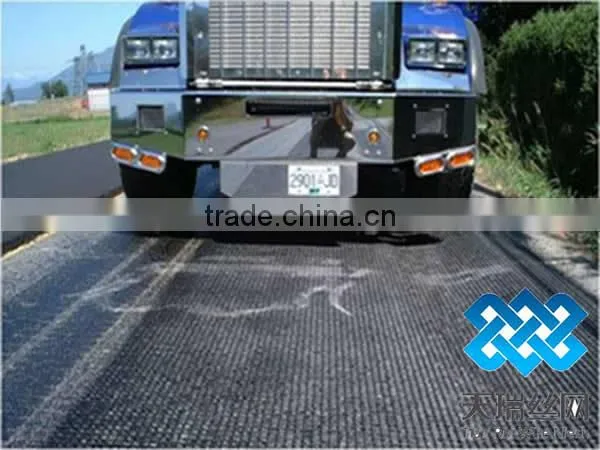 polypropylene biaxial geogrid, PP biaxial geogrid